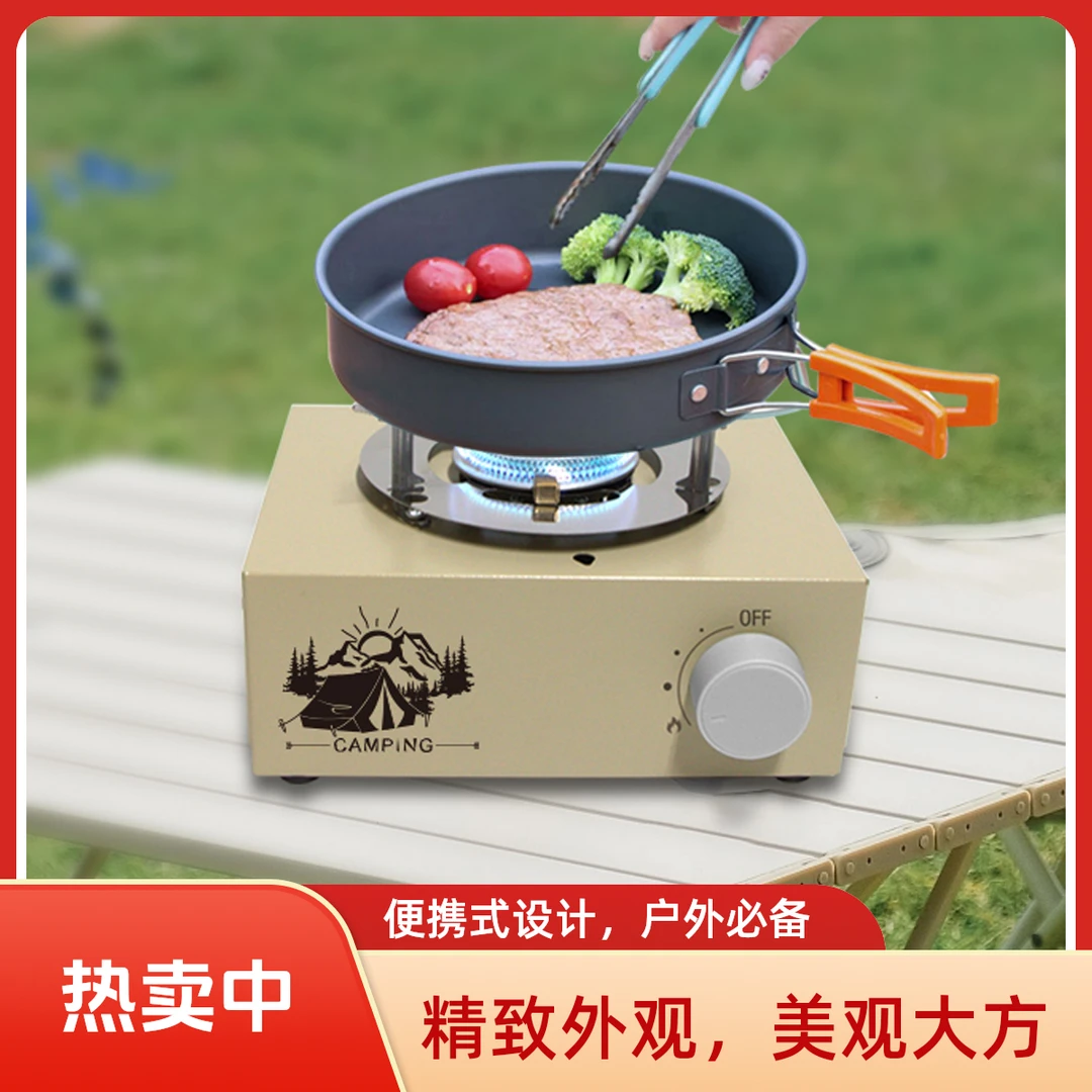 APG/阿帕奇卡式炉户外露营野炊燃气炉灶便携式燃气取暖炉2000KS