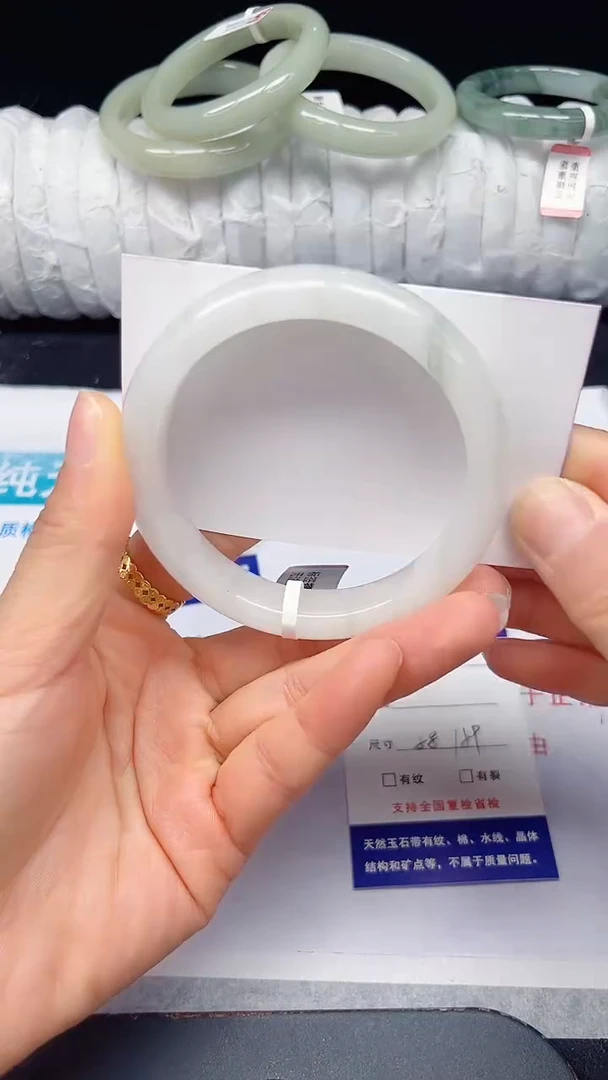 未镶嵌手镯石英质玉168-58/59