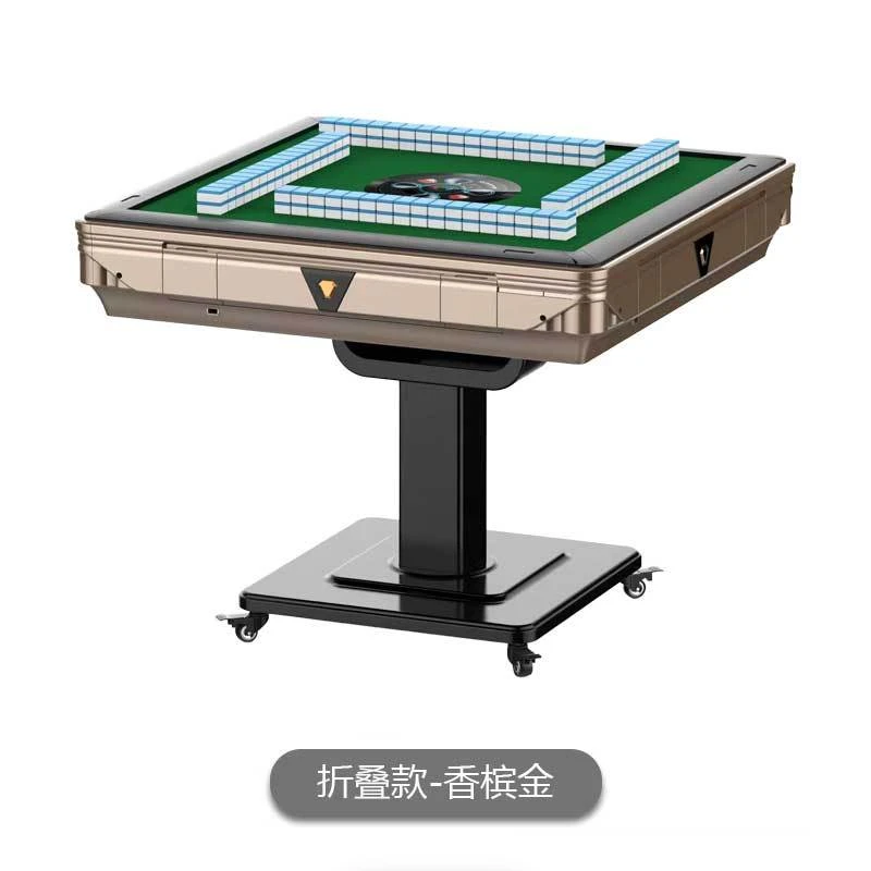 2025年折叠麻将机全自动多功能家用餐桌两用麻将桌