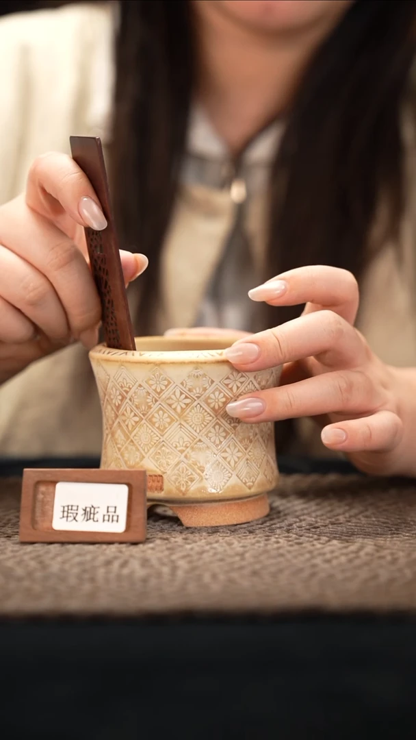 口径花盆-12-11-043特默认有瑕