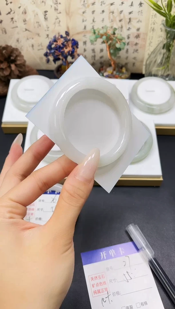 未镶嵌手镯石英质玉A27-55