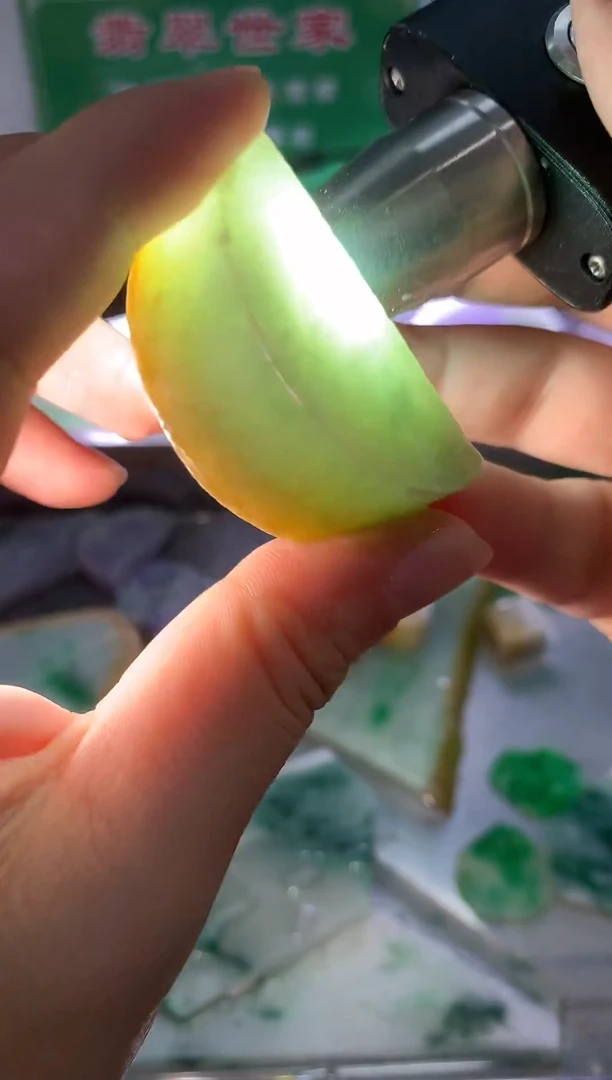 裸石翡翠翡翠吊坠多样性发货667