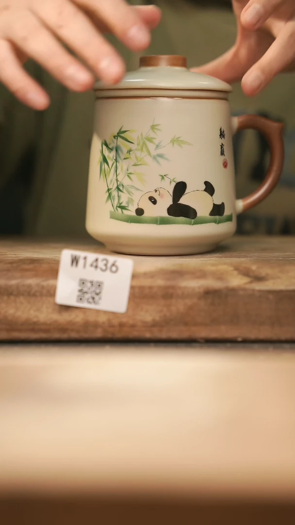 【闪购商品】【经典福利】/ 办公杯@@W1436