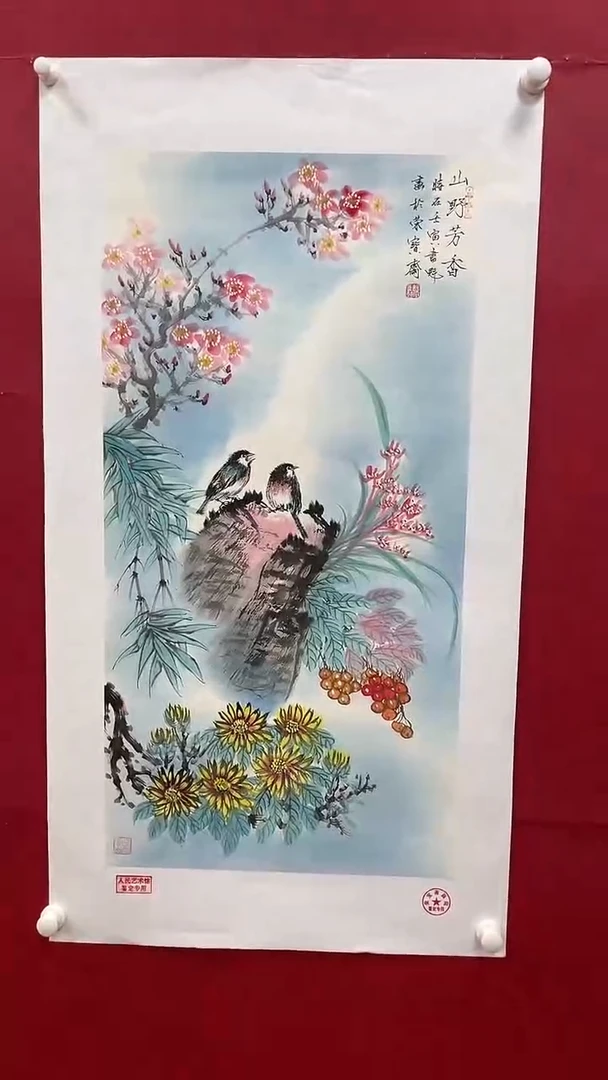 【闪购商品】国画书魁-绘画作品-11