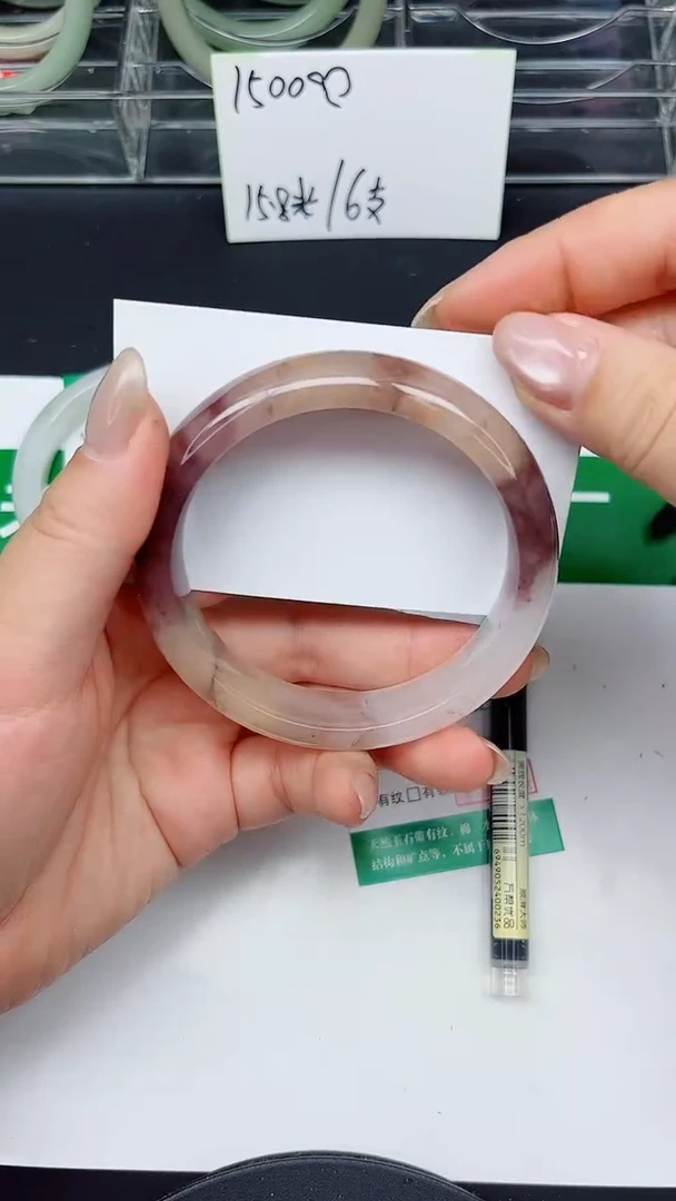 未镶嵌手镯石英质玉60-59/60