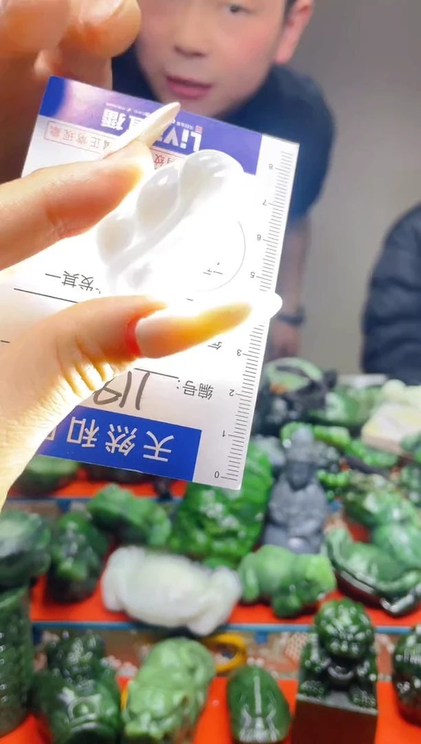 颈饰未镶嵌和田玉1180