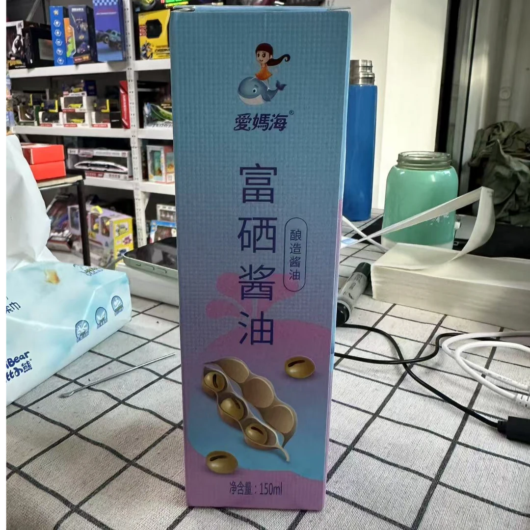 富硒酱油酿造酱油