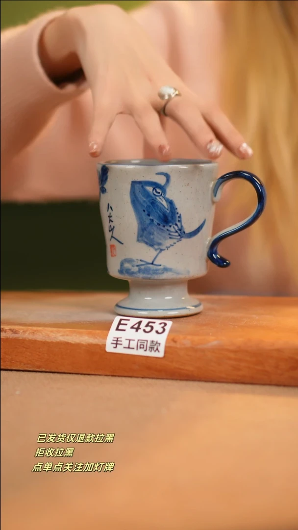 【闪购商品】其他E453十二器瓷器瓷器瓷器