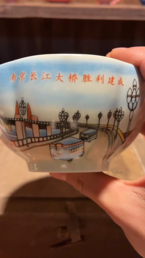 摆件瓷AF03景德镇陶瓷摆件