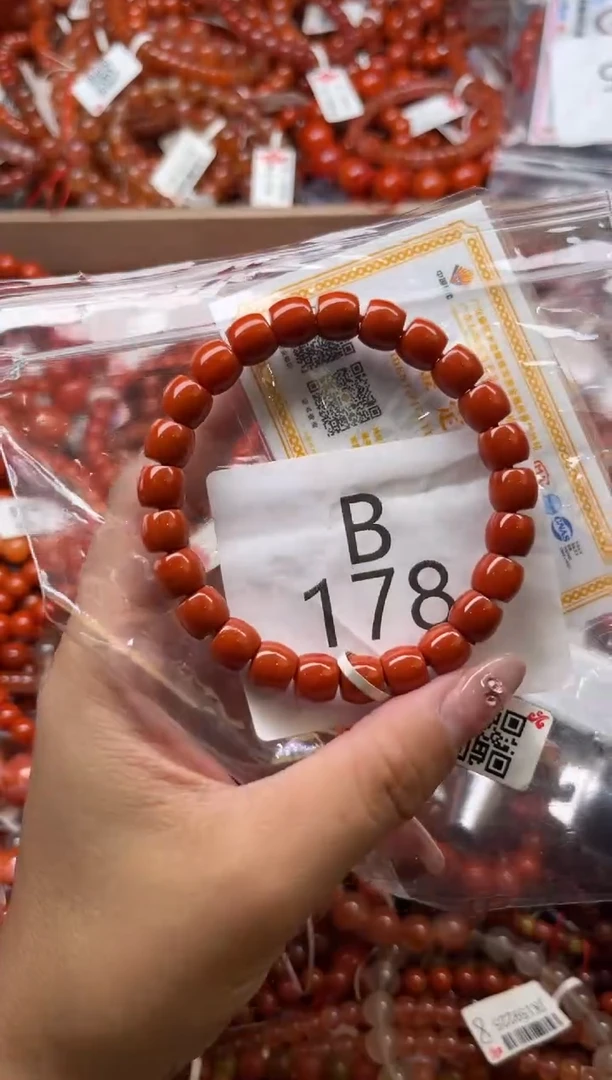 南红玛瑙未镶嵌珠宝奇石B178-8+