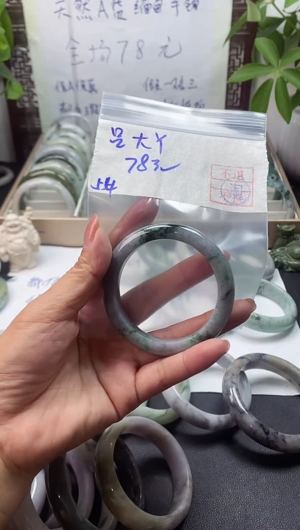 未镶嵌手镯翡翠吕**?翡翠手镯#8