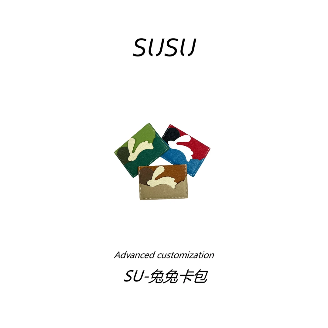 苏苏【SU-兔兔卡包】头层皮革 多卡位 卡通 个性 可爱 真皮卡夹