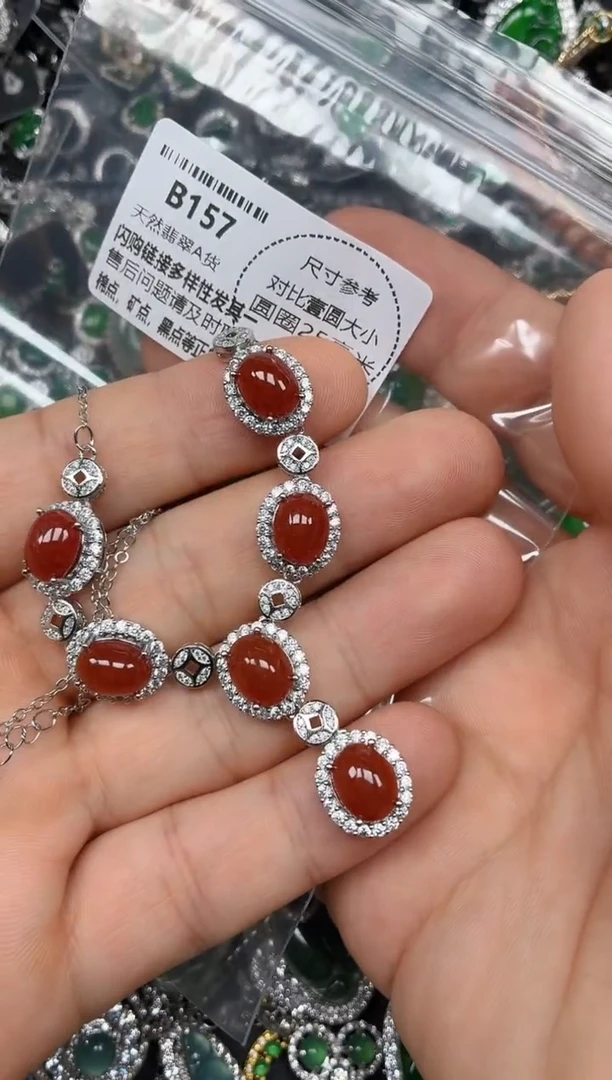 颈饰未镶嵌翡翠B157项链