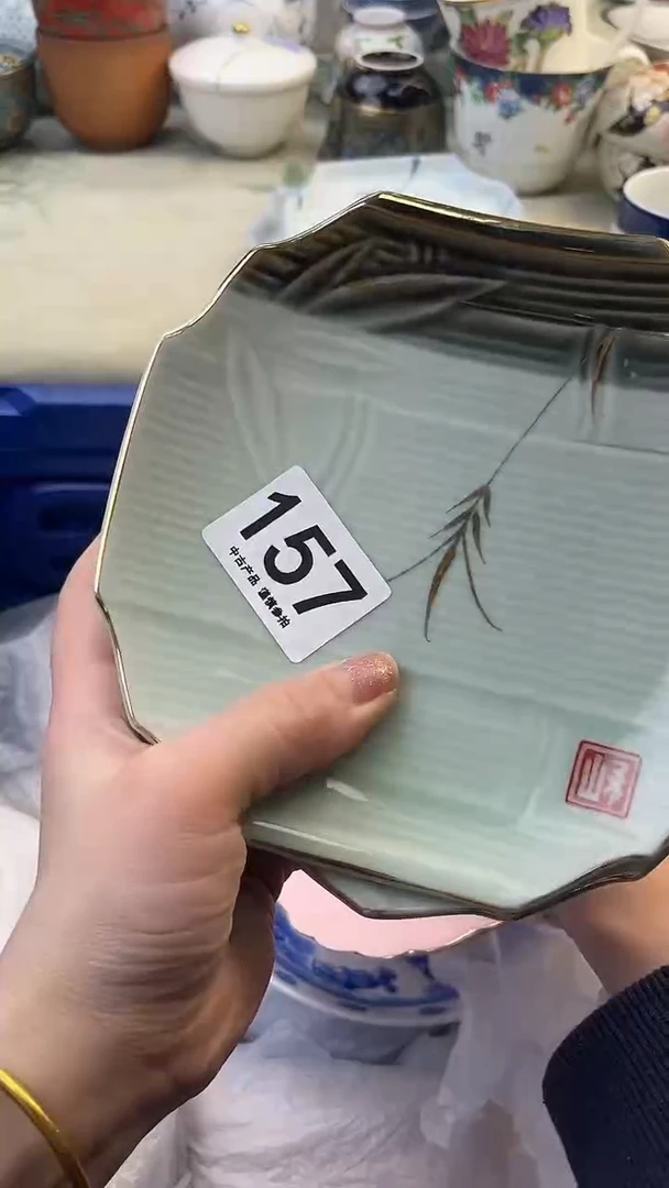 李****活157..............