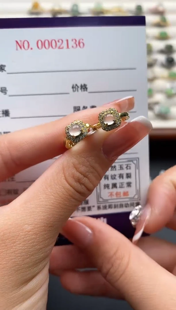 银S925镶嵌戒指翡翠3333333+2