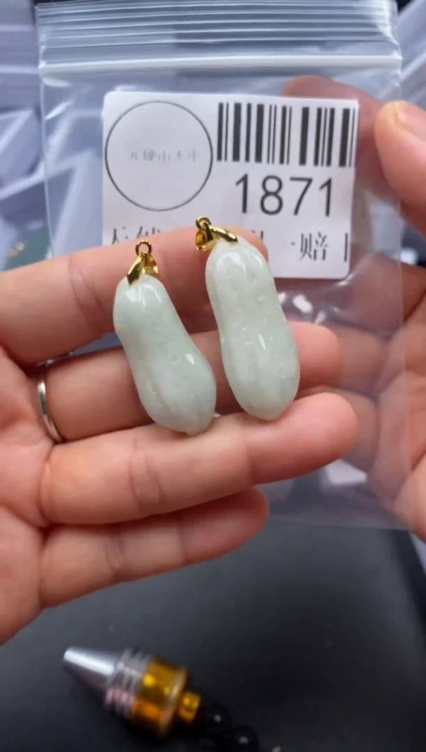 吊坠(不含链)未镶嵌翡翠1871