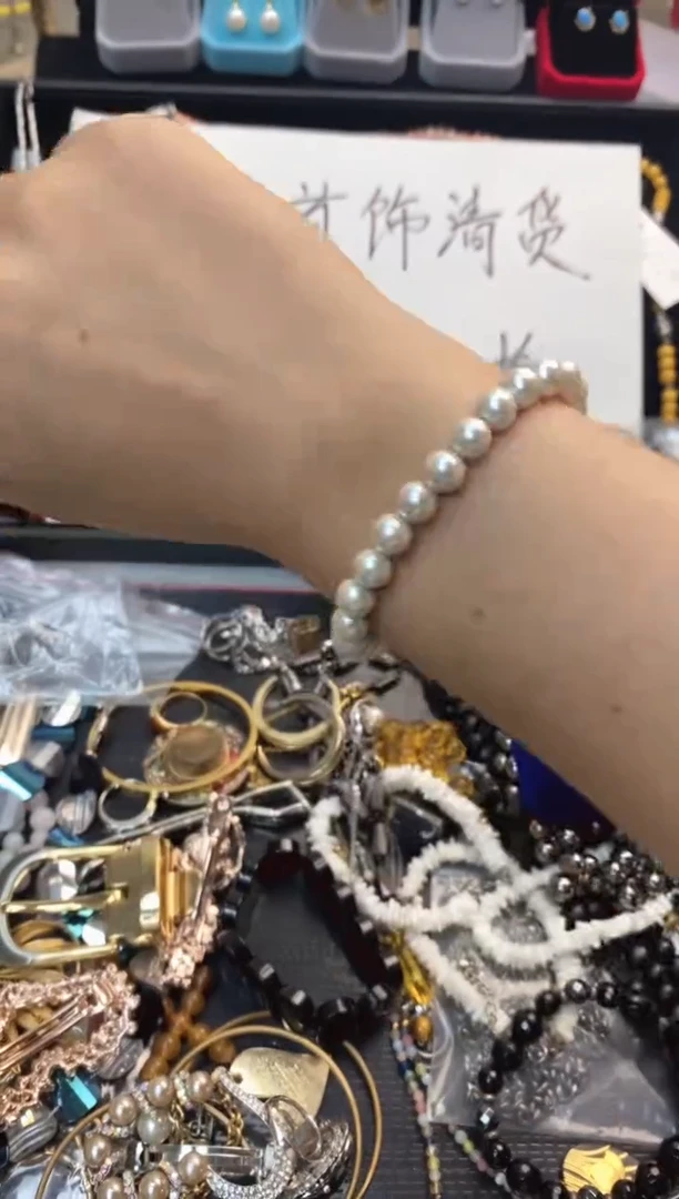 珐琅铁合金锐锐中古首饰默认微瑕编号2