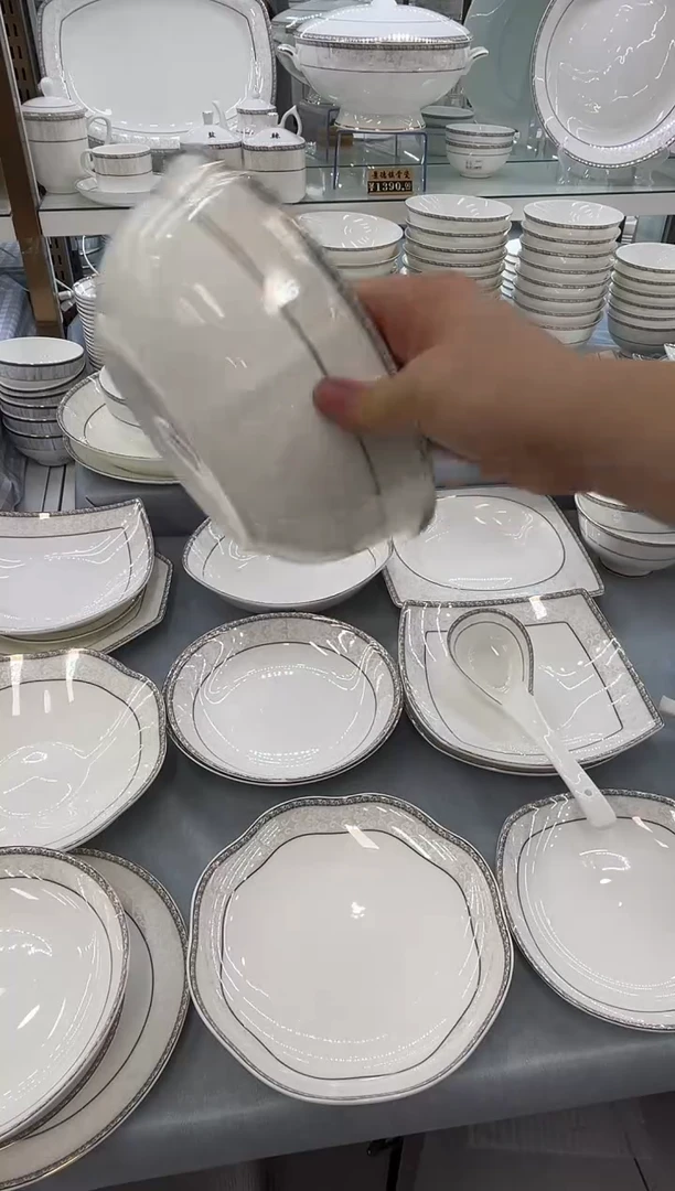 骨瓷玲珑9金鼎1个大勺1个