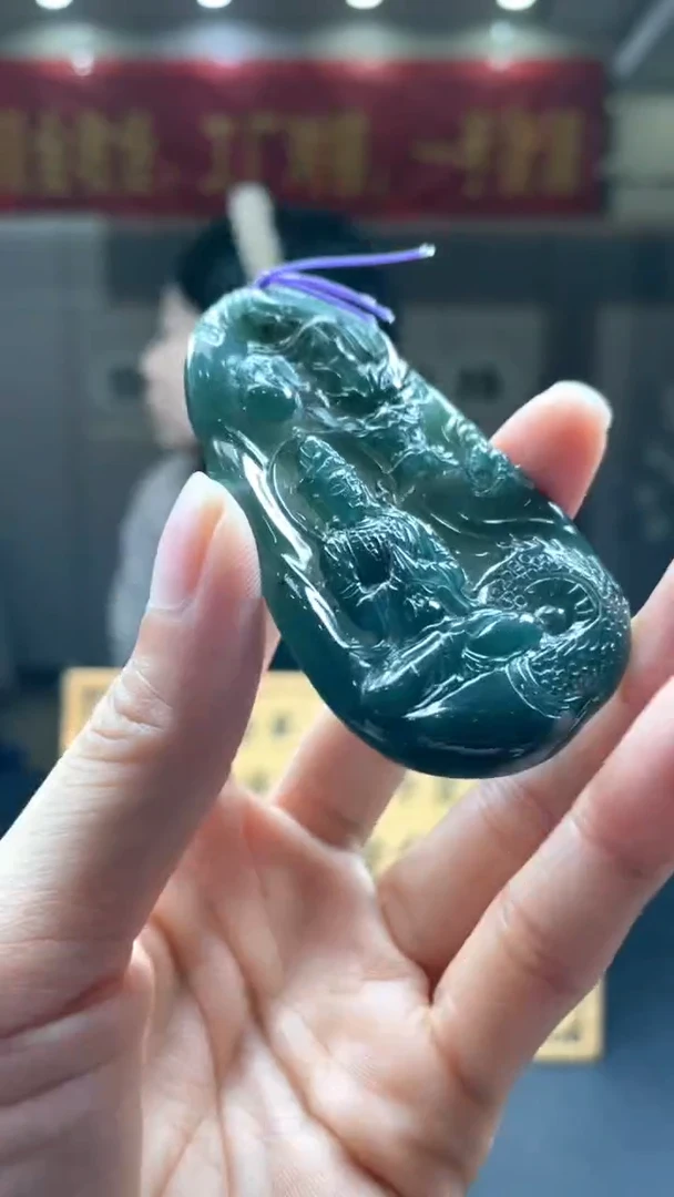 未镶嵌定制翡翠********348