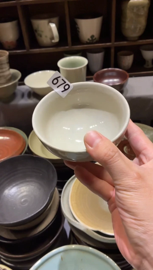 瓷片花*679灰釉小碗1个