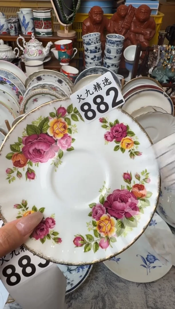 南**日南丁海日南丁海日