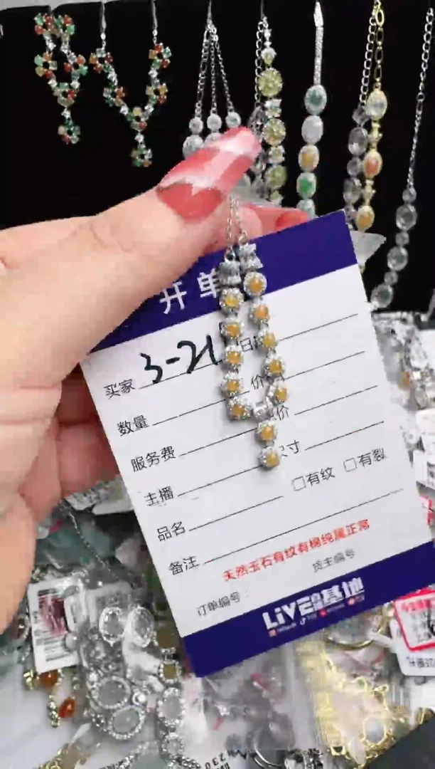 银S925镶嵌戒指翡翠1111