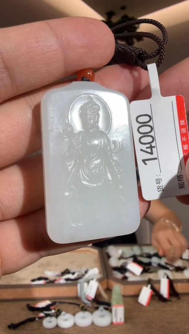 颈饰未镶嵌和田玉1