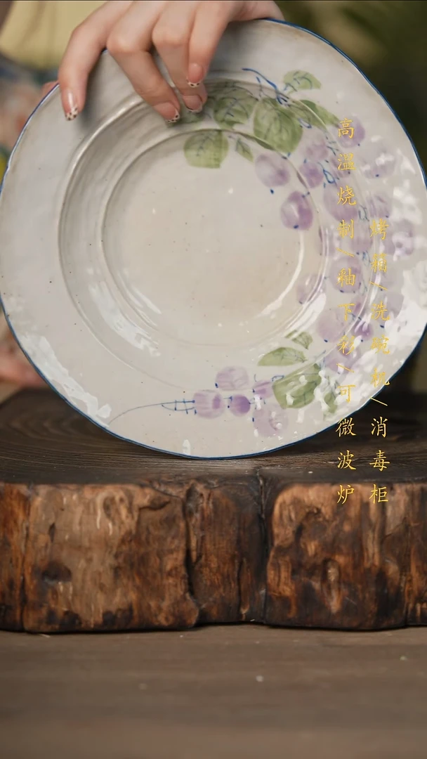 瓷片景德镇高温釉下彩可微波烤箱洗碗机