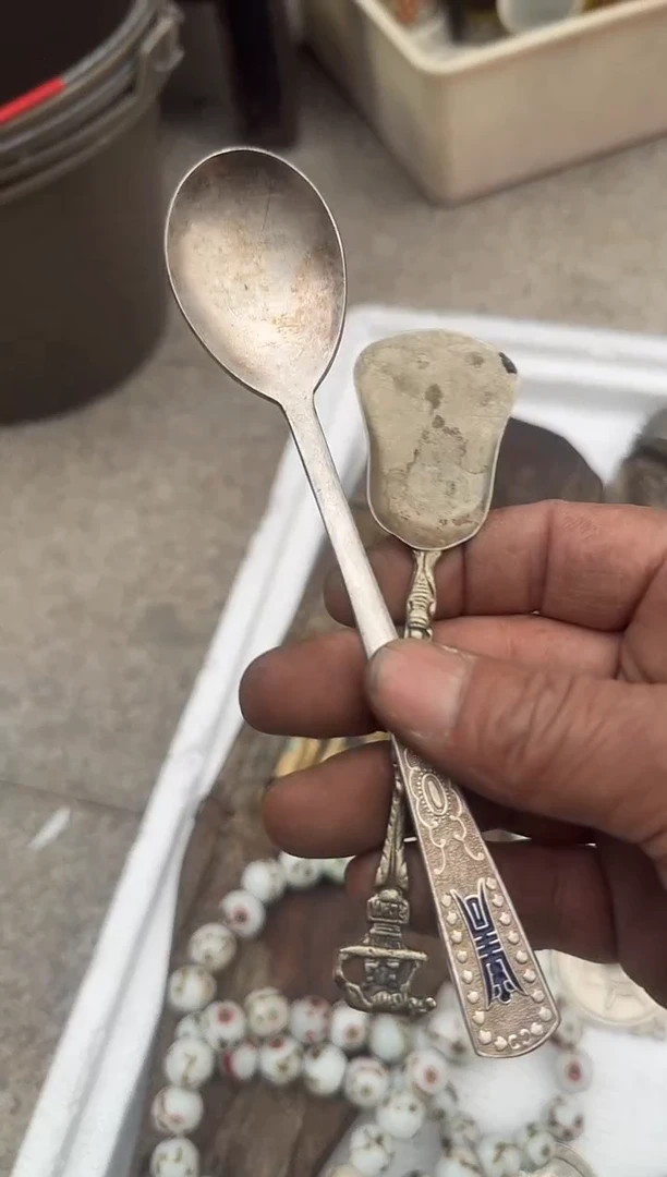 茶盏星**云直播闪购改价链接125