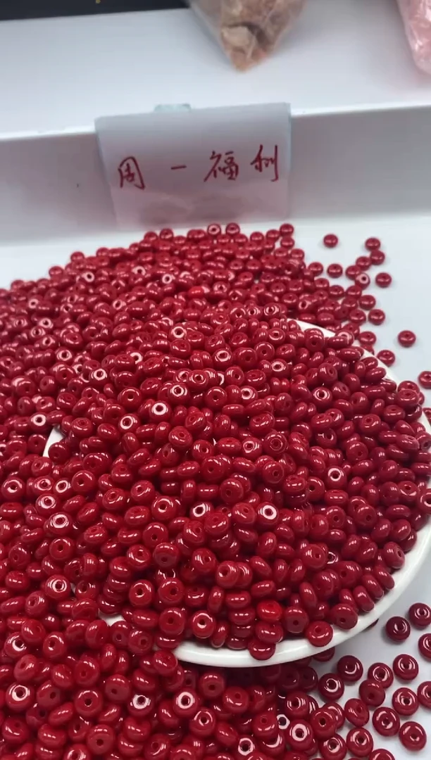 南红玛瑙未镶嵌颈饰W2256高品锦红算盘6*3MM*50颗