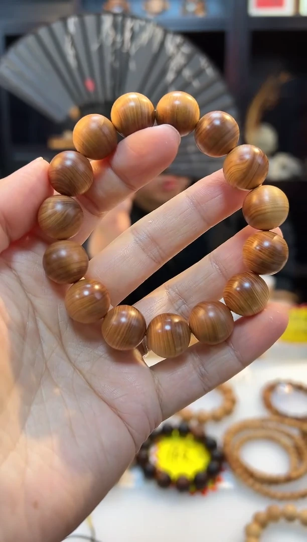 崖柏1.5精品黑油圆珠单圈太行无礼盒