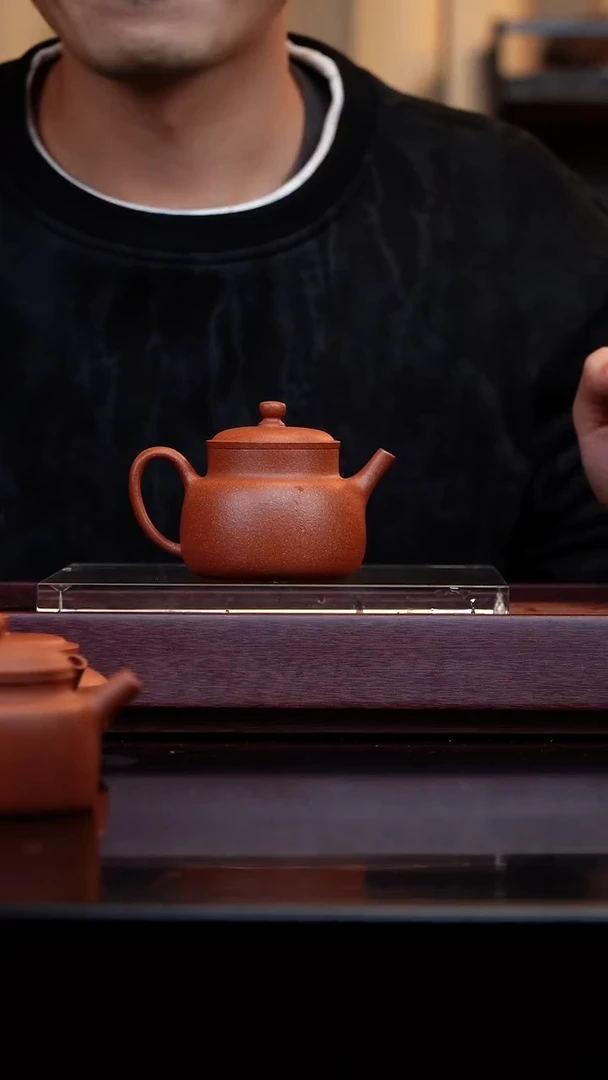 茶壶紫砂宝山红降坡 言心160cc