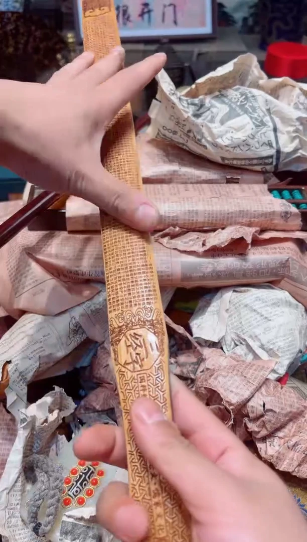 木B瑞哥专属高端精品23