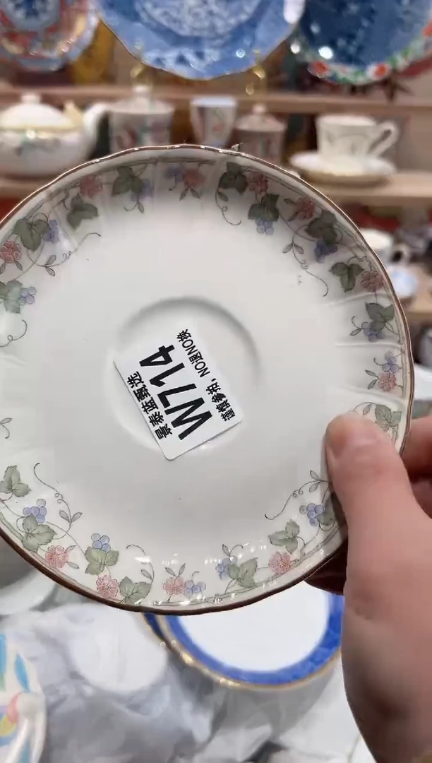 【闪购商品】瓷片当天凑满25米包邮W714