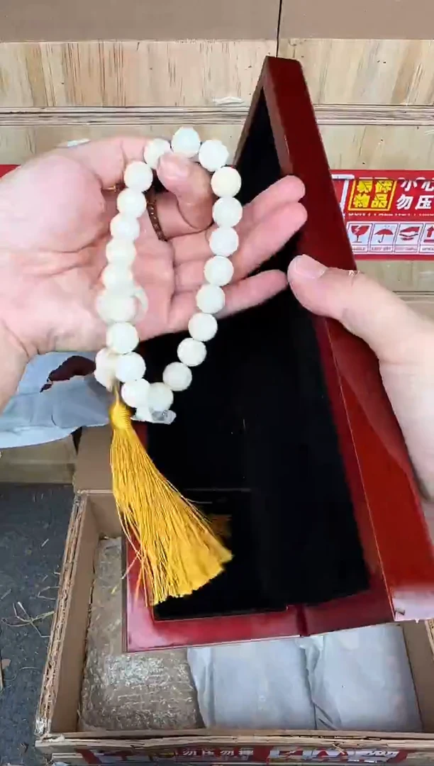 翎光合文玩精品手串-无礼盒-@@SP013