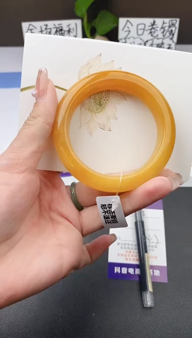 石英质玉手镯未镶嵌j13-H1多样性发货