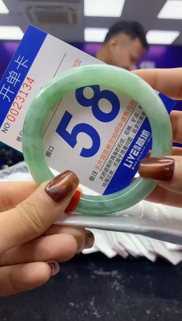 未镶嵌手镯翡翠AAAAAAAAAAAA