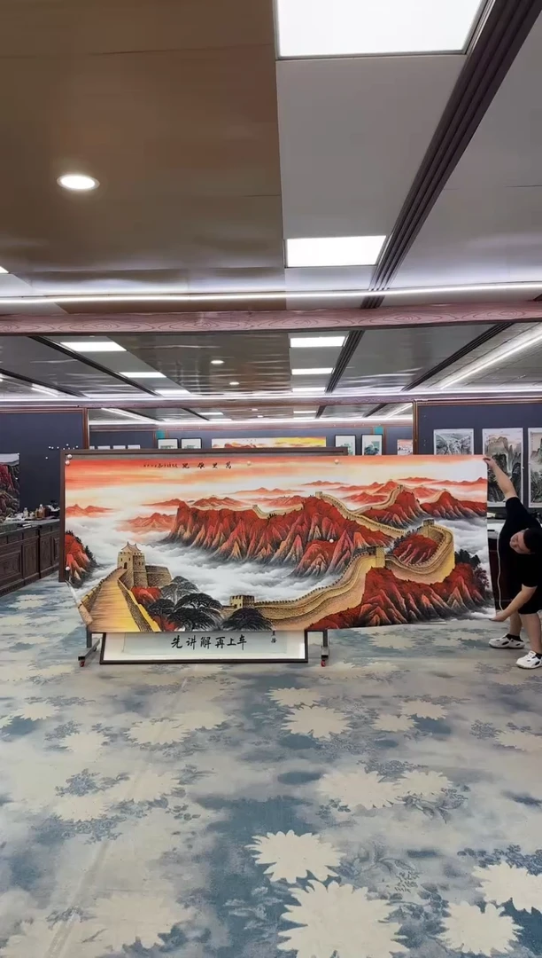 国画W-王红兵-大丈二-山水国画