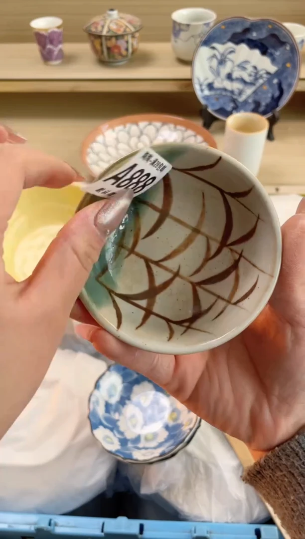 【闪购商品】杯瓷器瓷器瓷器瓷器A888