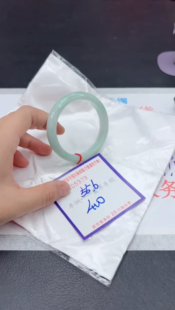 未镶嵌手镯翡翠111111111