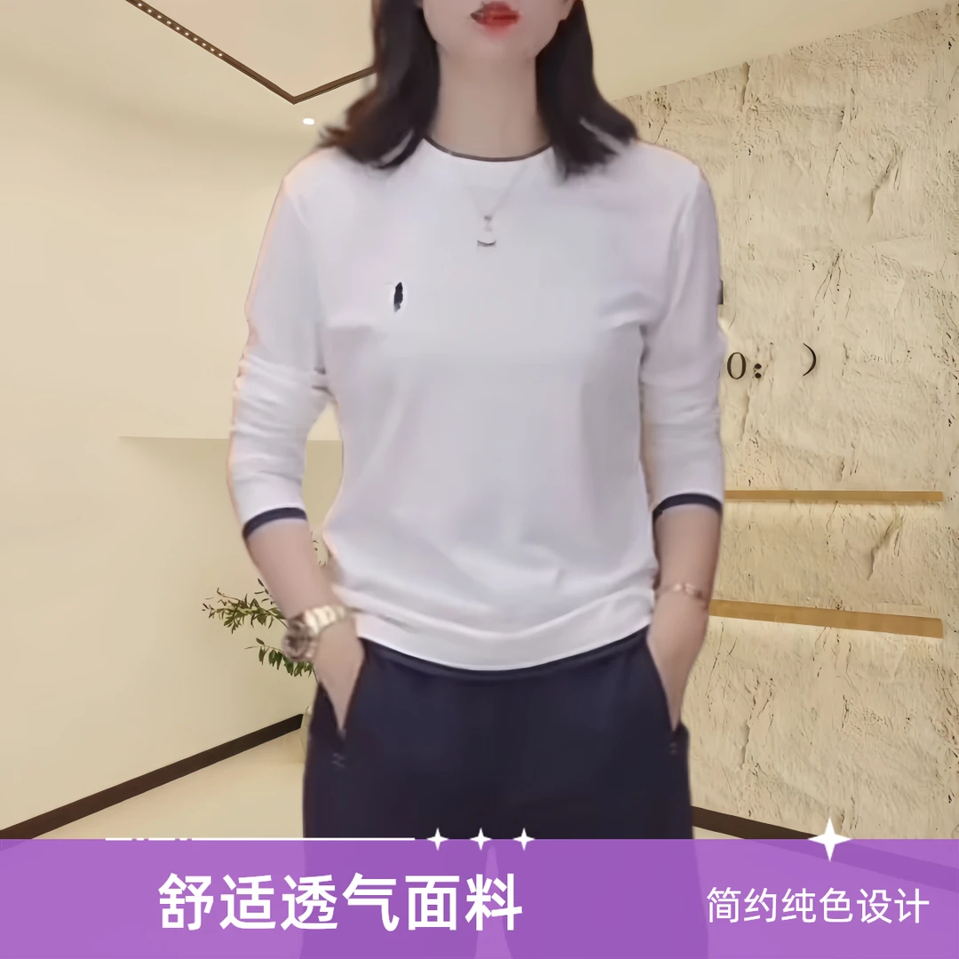白色打底衫女内搭可外穿洋气打底衫女款爆款2025新款百搭精致上衣