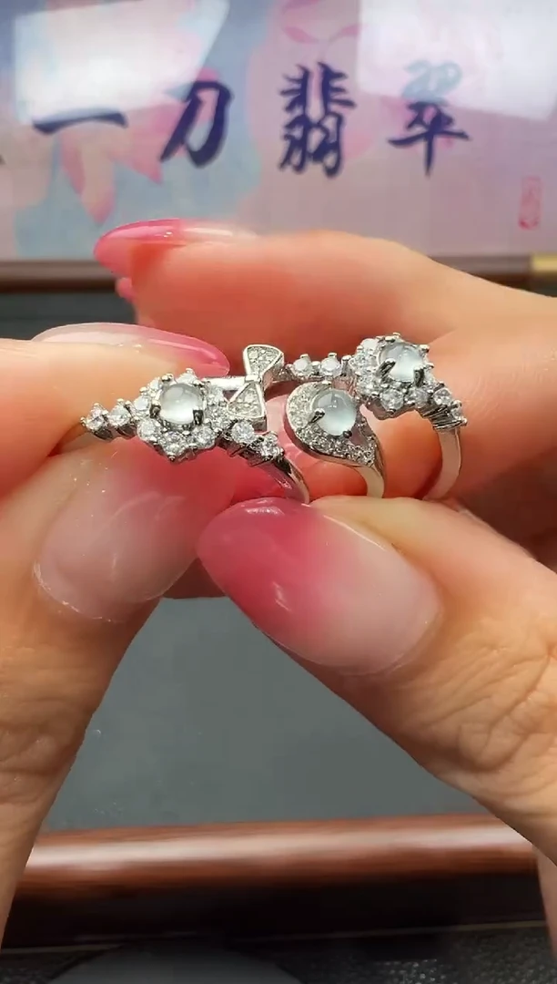 未镶嵌戒指翡翠戒指多样性发货其一