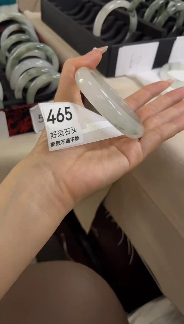 未镶嵌手镯石英质玉465