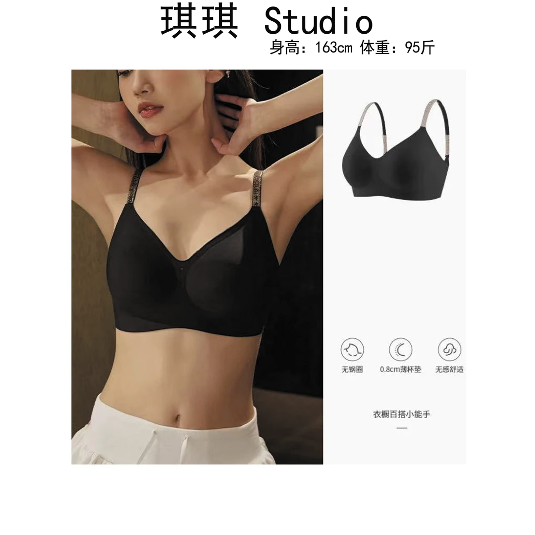 琪琪家 夏季新款无痕舒适亲肤薄款聚拢山茶花反重力提拉内衣-F1