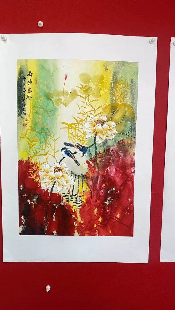 【闪购商品】国画LQY洋李庆友老师