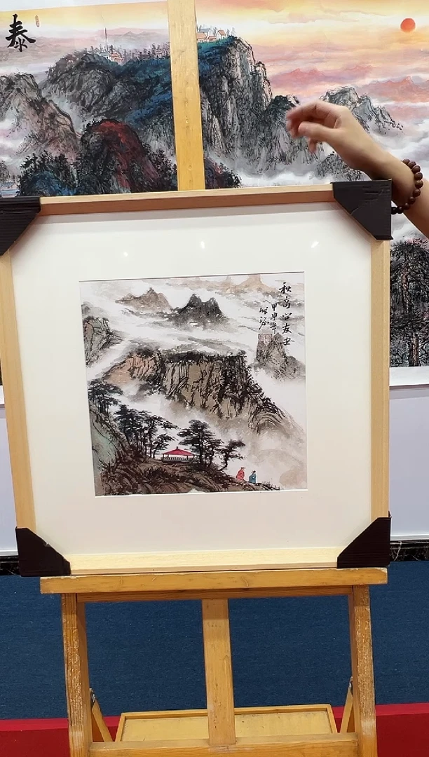 国画陈发源-1平尺-国画作品