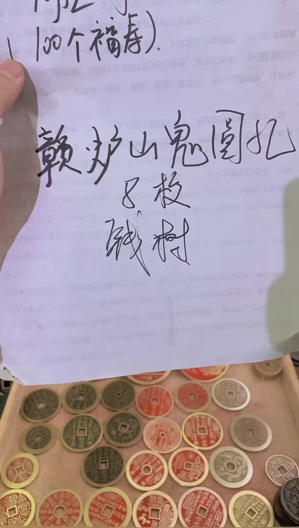 铜涛*ï现代手工艺花钱