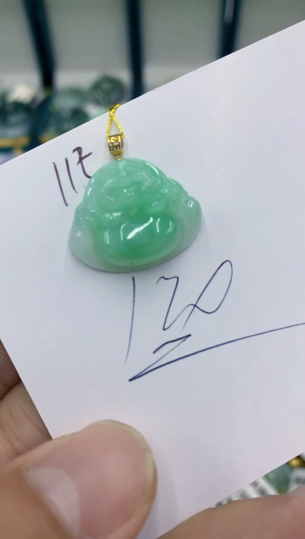 翡翠18K金镶嵌颈饰号链接1111111