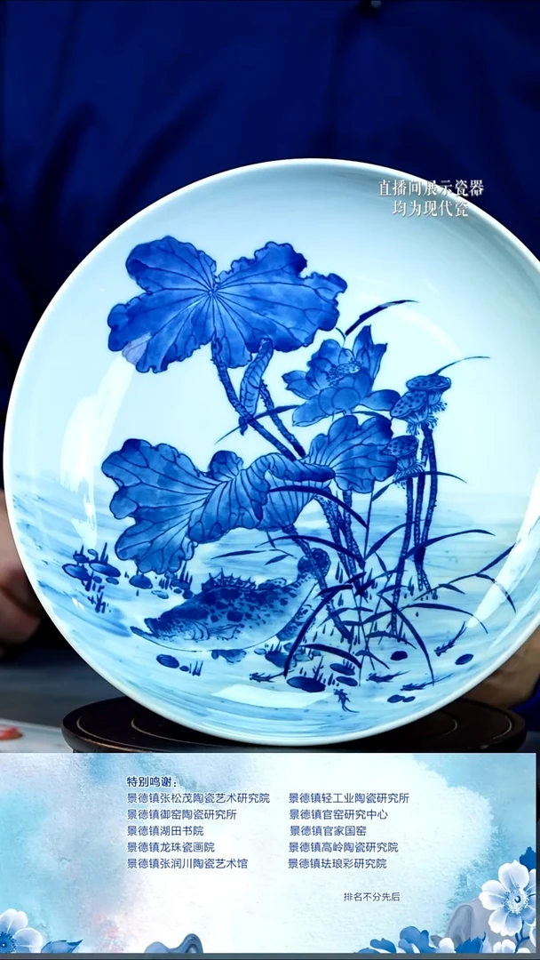 摆件陶瓷文脉艺术茶具摆件C642