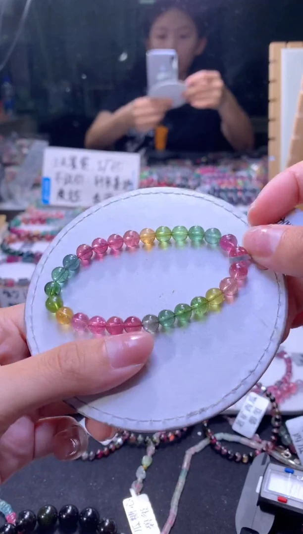 未镶嵌手串碧玺A148【天然碧玺】